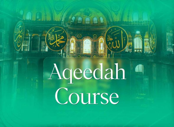 aqeedah-course