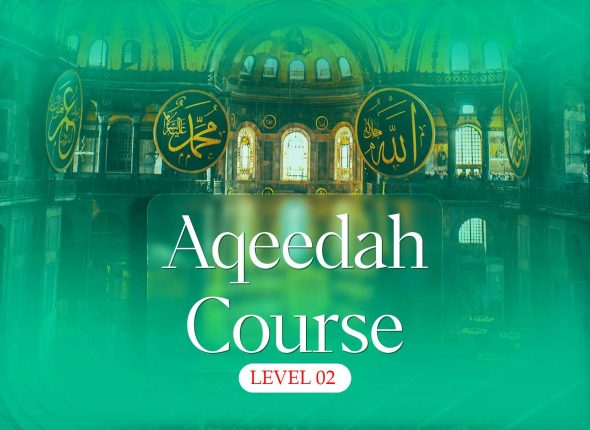aqeedah-course-l2