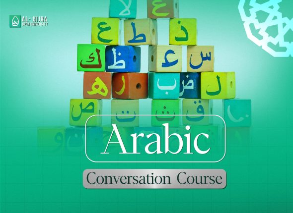 arabic-conservation-L1