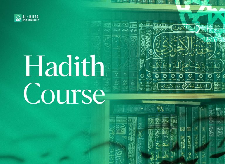 hadith-course