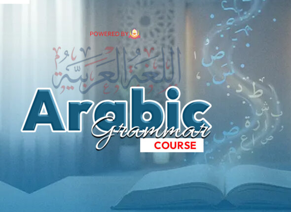 Arabic-Grammar-Course