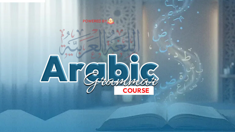 Arabic-Grammar-Course