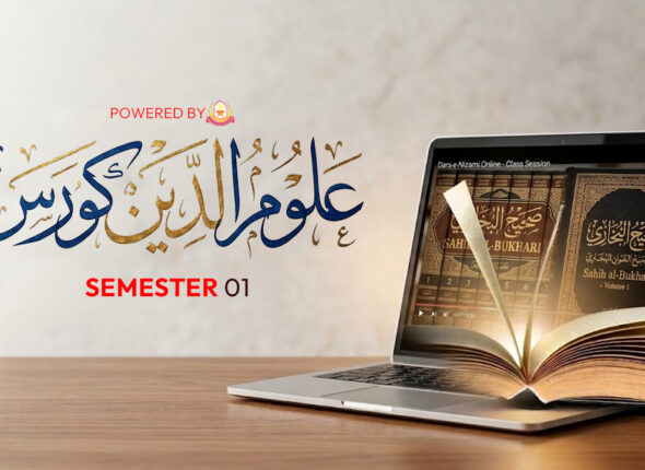 Semestor-01